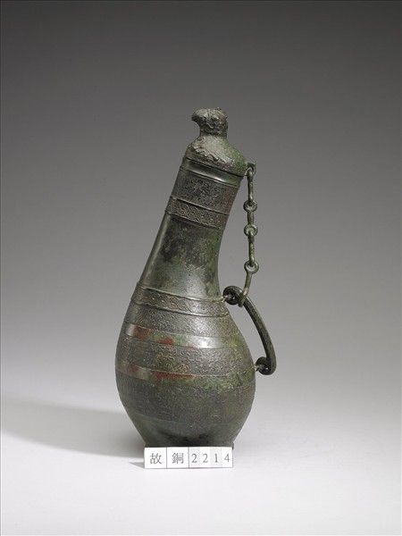 綯紋鳥首瓠形壺