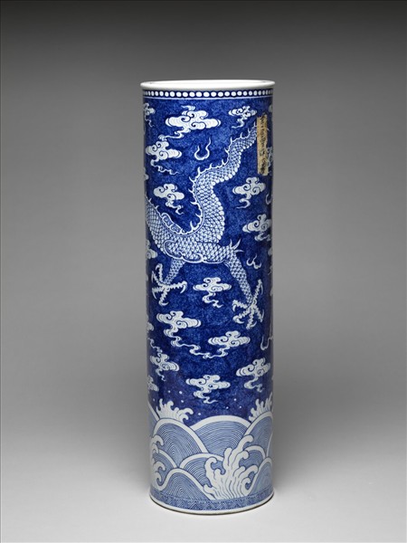 青花龍紋筒式瓶