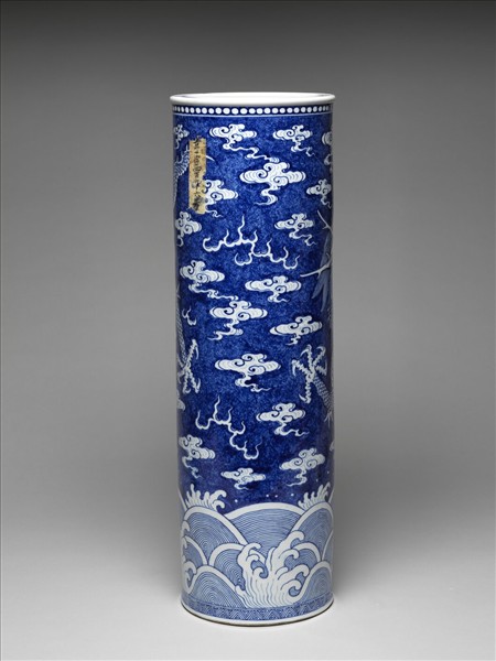 青花龍紋筒式瓶