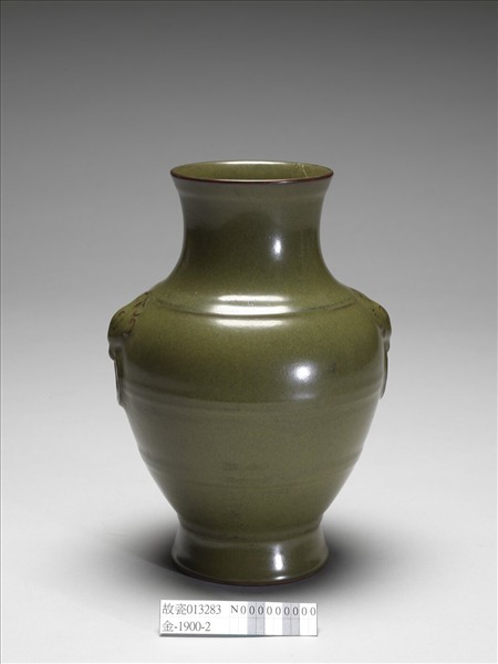 茶葉末釉獸耳弦紋壺