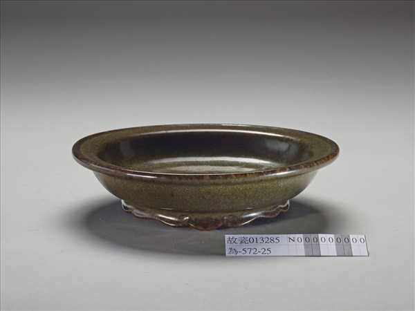茶葉末釉盆托