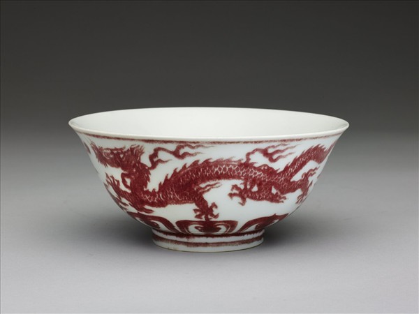 釉裡紅雙龍紋碗