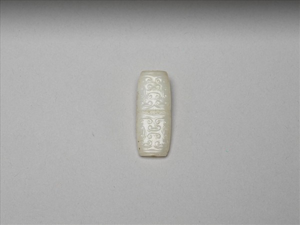 玉如意雲首紋長方佩