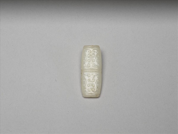 玉如意雲首紋長方佩