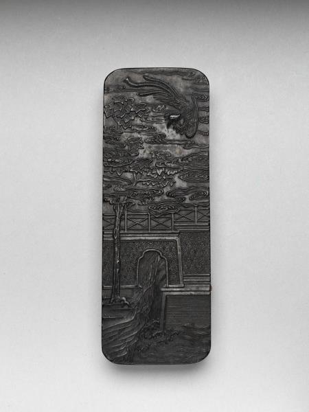 「歸昌叶瑞」御墨