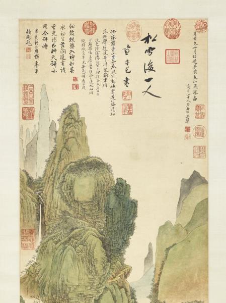 清王翬仿趙孟頫春山飛瀑　軸