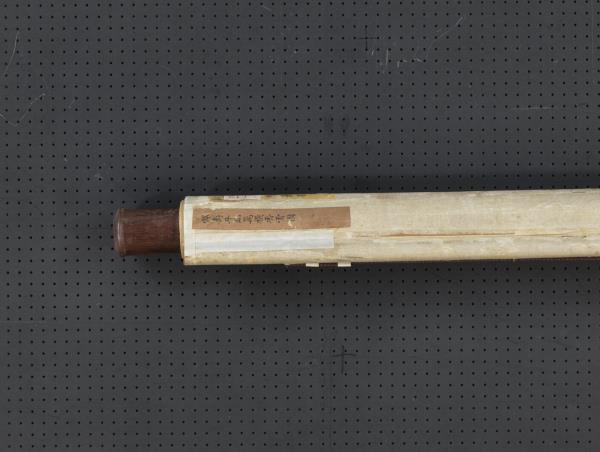 清惲壽平畫萬橫香雪　軸