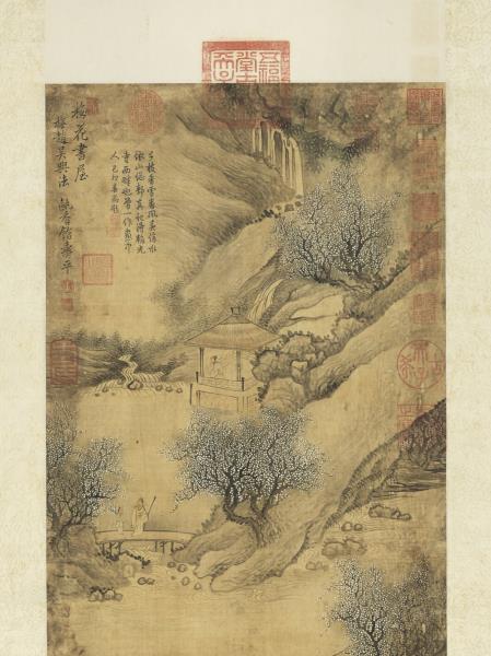 清惲壽平梅花書屋圖　軸