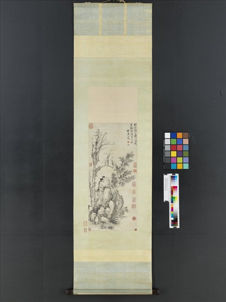 清惲壽平枯木竹石　軸