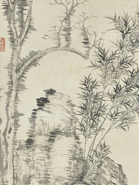 清惲壽平枯木竹石　軸