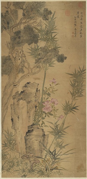 清惲壽平竹柏長春　軸