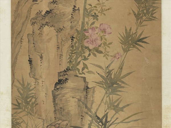 清惲壽平竹柏長春　軸