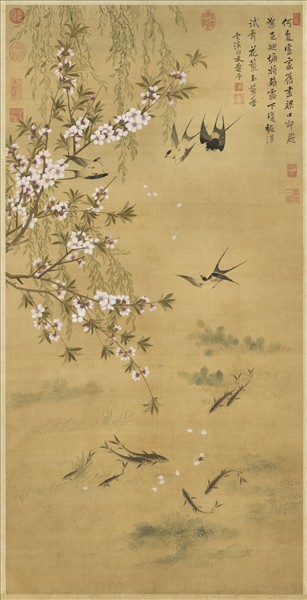 清惲壽平燕喜魚樂　軸