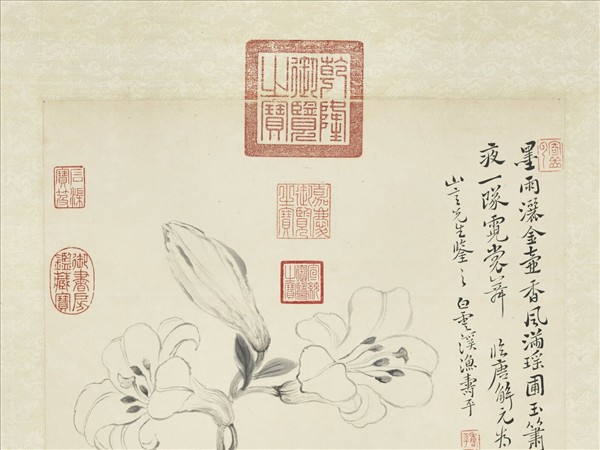 清惲壽平百合　軸