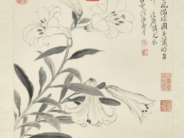 清惲壽平百合軸- 故宮