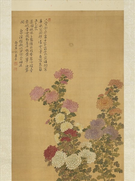 清惲壽平菊花　軸
