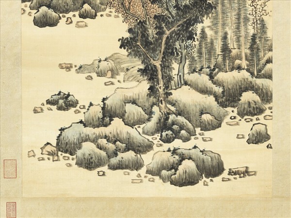 清裕親王夏山圖　軸