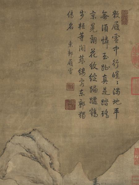 清允禧畫雪景人物事蹟高宗御題　軸