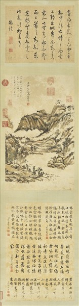 清王原祁畫山水　軸