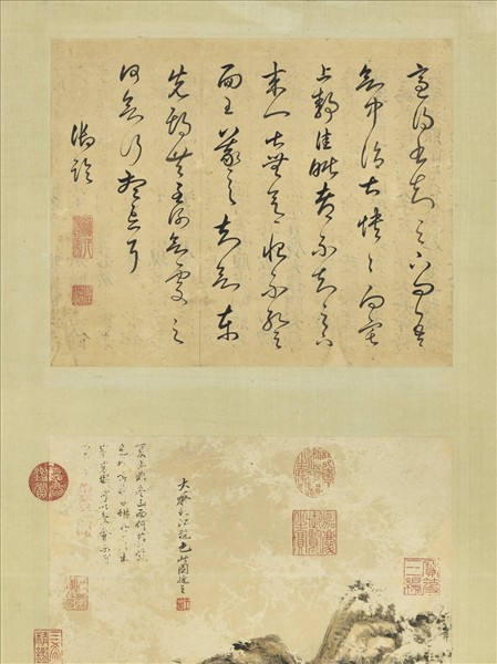 清王原祁畫山水　軸