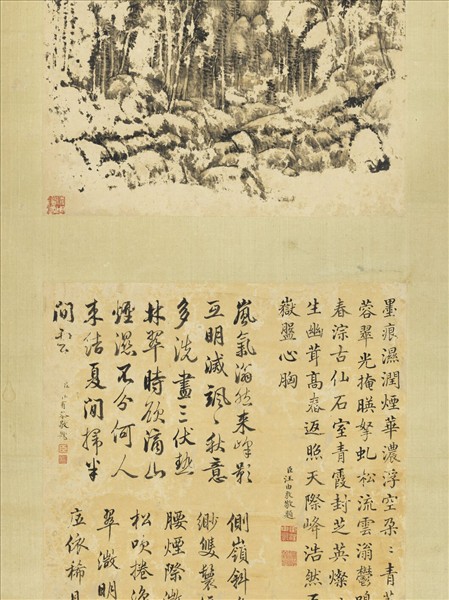 清王原祁畫山水　軸