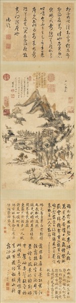 清王原祁畫山水　軸