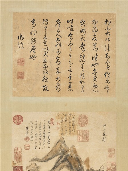 清王原祁畫山水　軸