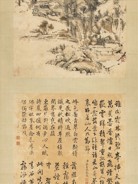 清王原祁畫山水　軸