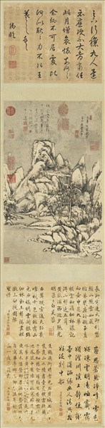 清王原祁畫山水　軸