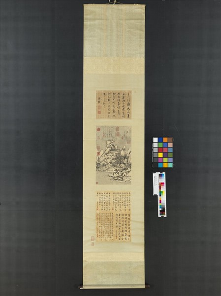 清王原祁畫山水　軸