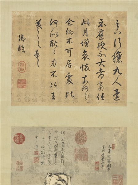 清王原祁畫山水　軸