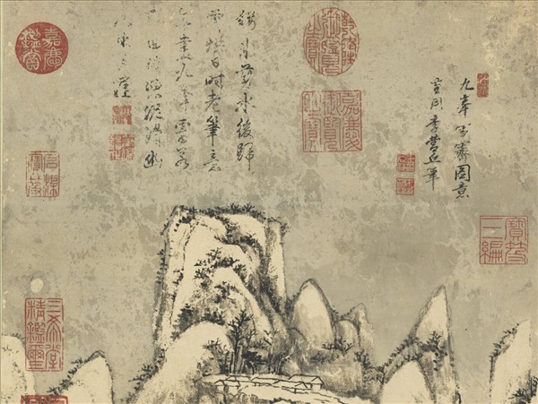 清王原祁畫山水　軸