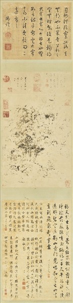 清王原祁畫山水　軸