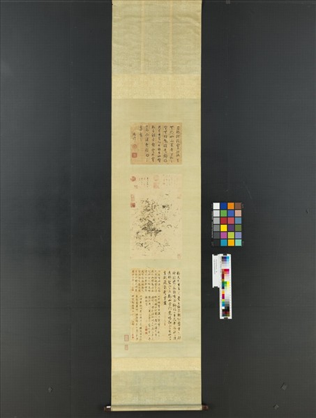 清王原祁畫山水　軸