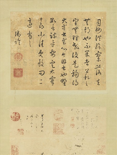 清王原祁畫山水　軸