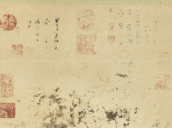 清王原祁畫山水　軸