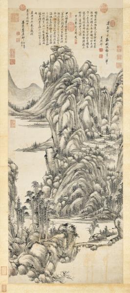 清王原祁秋山晴霽圖　軸