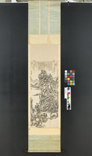 清王原祁秋山晴霽圖　軸