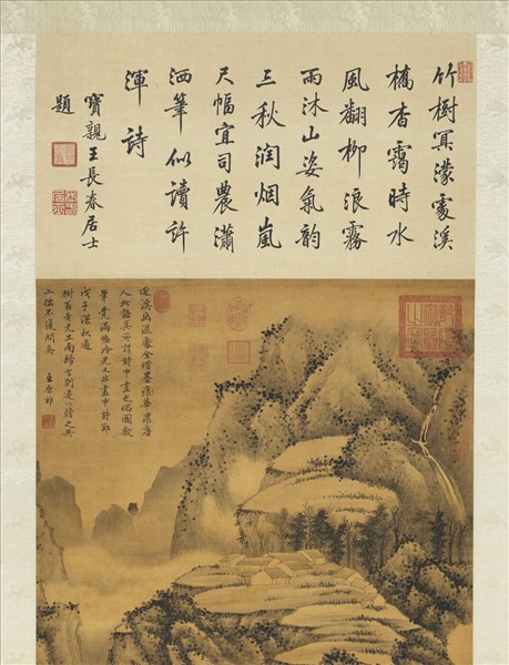 清王原祁山村雨景　軸