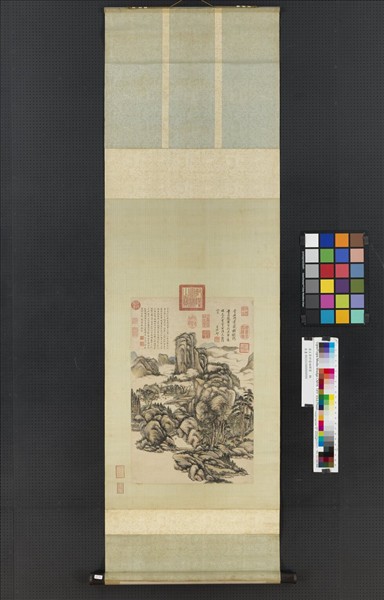 清王原祁遠岫歸雲　軸