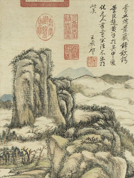 清王原祁遠岫歸雲　軸