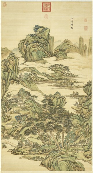 清王原祁山川煥采圖　軸