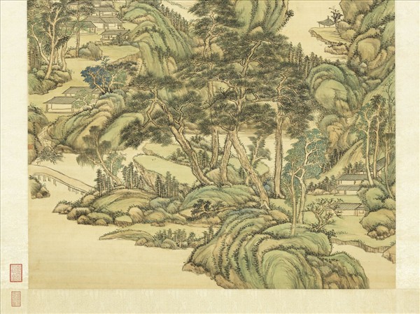 清王原祁山川煥采圖　軸