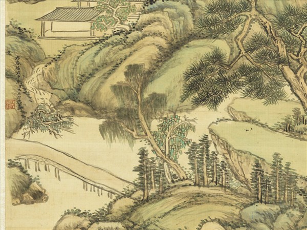 清王原祁山川煥采圖　軸