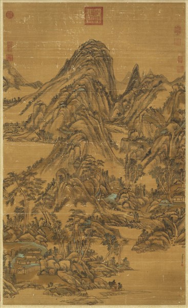 清王原祁重山疊嶂圖　軸