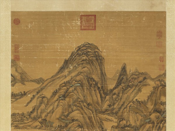 清王原祁重山疊嶂圖　軸