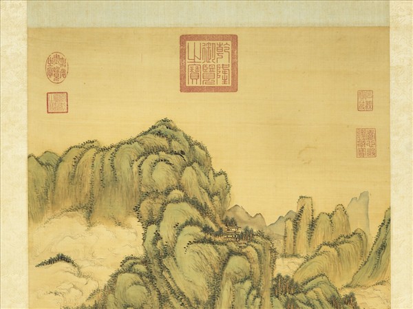 清王原祁丹山碧樹　軸