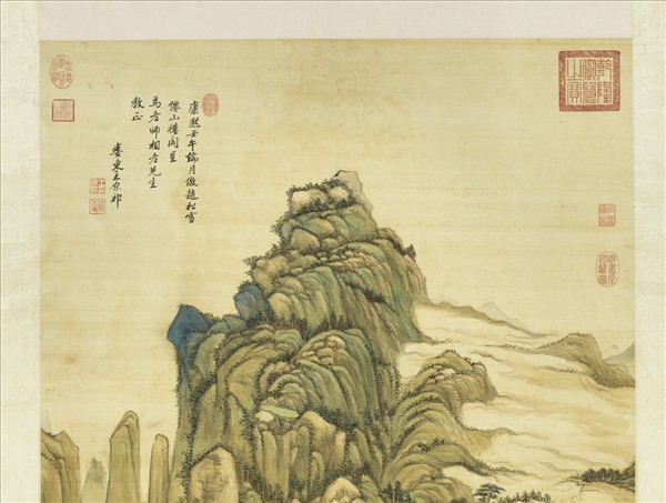 清王原祁倣趙孟頫仙山樓閣　軸