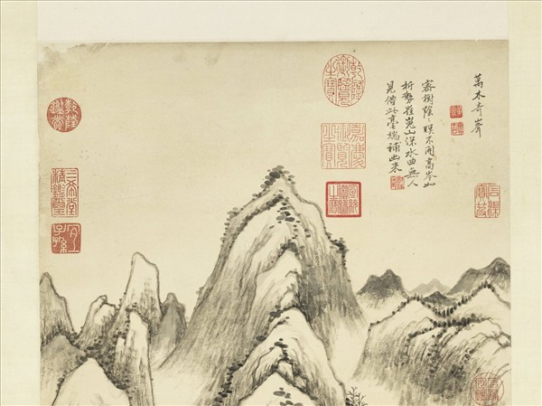 清黃鼎畫萬木奇峰　軸