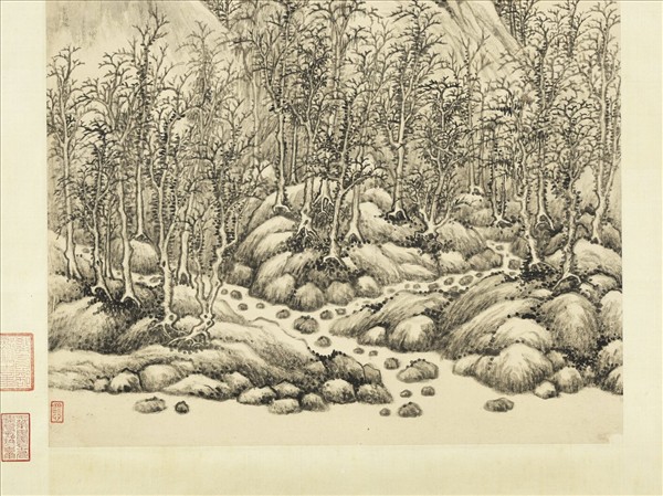 清黃鼎畫萬木奇峰　軸